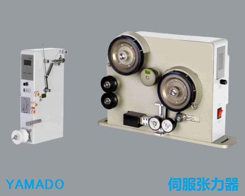 高精度過(guò)線(xiàn)輪張力器